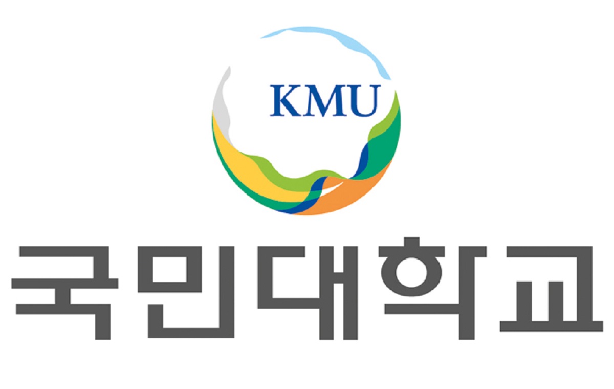 국민대학교, 대마초에 대한 일반인들의 이해 돕기 위한 대마 전문 매거진 발간
